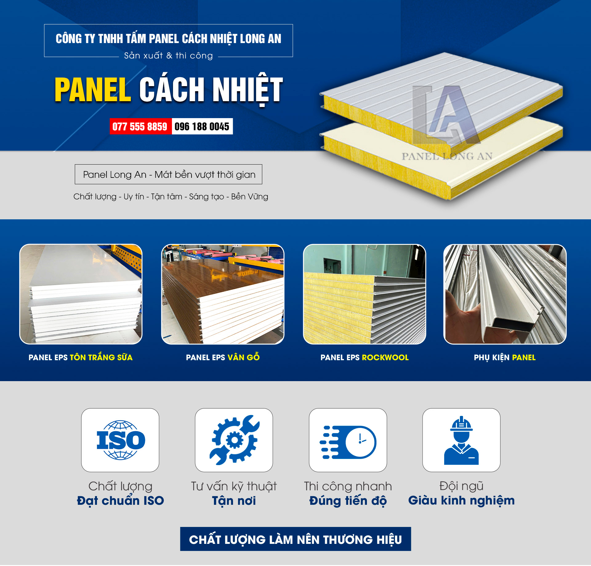CÔNG TY TNHH TẤM PANEL CÁCH NHIỆT<br>LONG AN